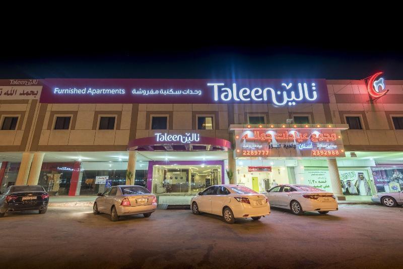 Taleen Al Anfal ِal Naseem Al Sharqy Aparthotel Ar Riyad Esterno foto